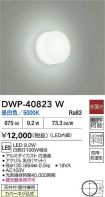 DWP-40823W
