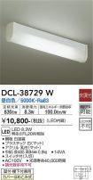 DCL-38729W