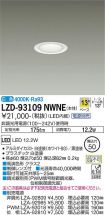 LZD-93109...
