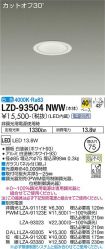 LZD-93504NWW