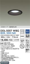 DDL-5007WBG