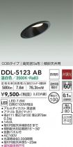 DDL-5123AB