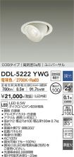 DDL-5222YWG