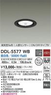 DDL-5577WB