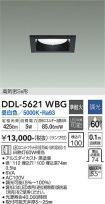 DDL-5621WBG