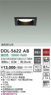 DDL-5622AB