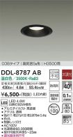 DDL-8787AB