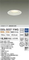 DDL-5037YWG