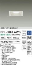 DDL-5043AWG