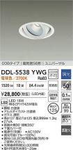 DDL-5538YWG