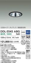 DDL-5545ABG