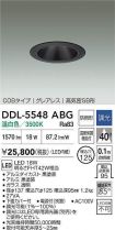 DDL-5548ABG
