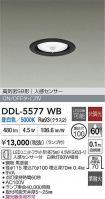 DDL-5577WB