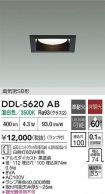 DDL-5620AB