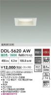 DDL-5620AW