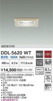 DDL-5620WT