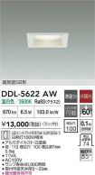 DDL-5622AW