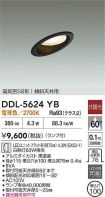 DDL-5624YB