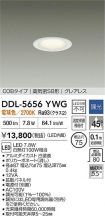 DDL-5656YWG