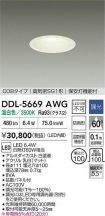 DDL-5669AWG