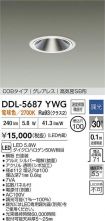 DDL-5687YWG