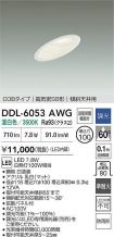 DDL-6053AWG