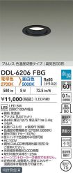 DDL-6206FBG
