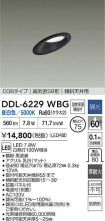 DDL-6229WBG