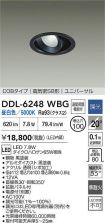 DDL-6248WBG