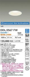 DDL-5567FW