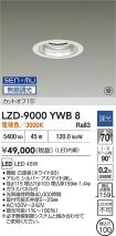 LZD-9000YWB8