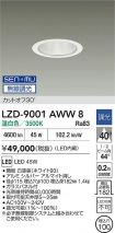 LZD-9001AWW8