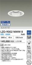LZD-9002NWW8