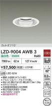 LZD-9004AWB3