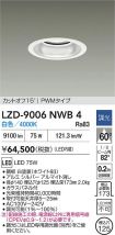 LZD-9006NWB4