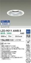 LZD-9011AWB8