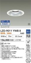 LZD-9011YWB8