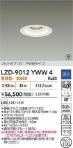 LZD-9012YWW4