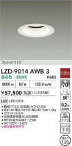 LZD-9014AWB3