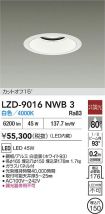 LZD-9016NWB3