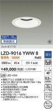 LZD-9016YWW8