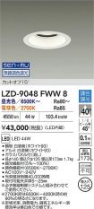 LZD-9048FWW8