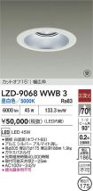LZD-9068WWB3