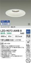 LZD-9073AWB8