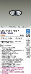 LZD-9084FBZ4