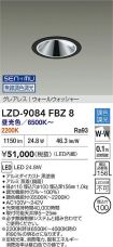 LZD-9084FBZ8