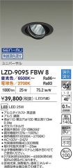 LZD-9095FBW8