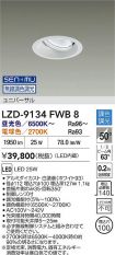 LZD-9134FWB8