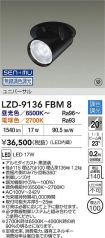LZD-9136FBM8