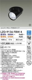 LZD-9136FBW4